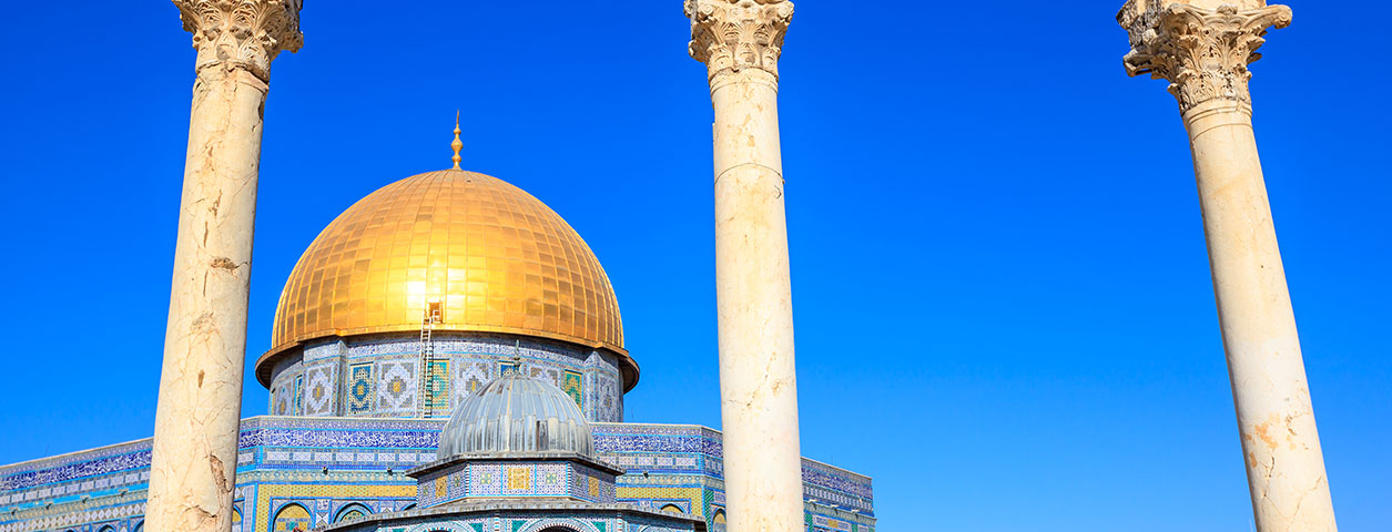 Find-a-course-discipline-study-of-religions-header_1255x480