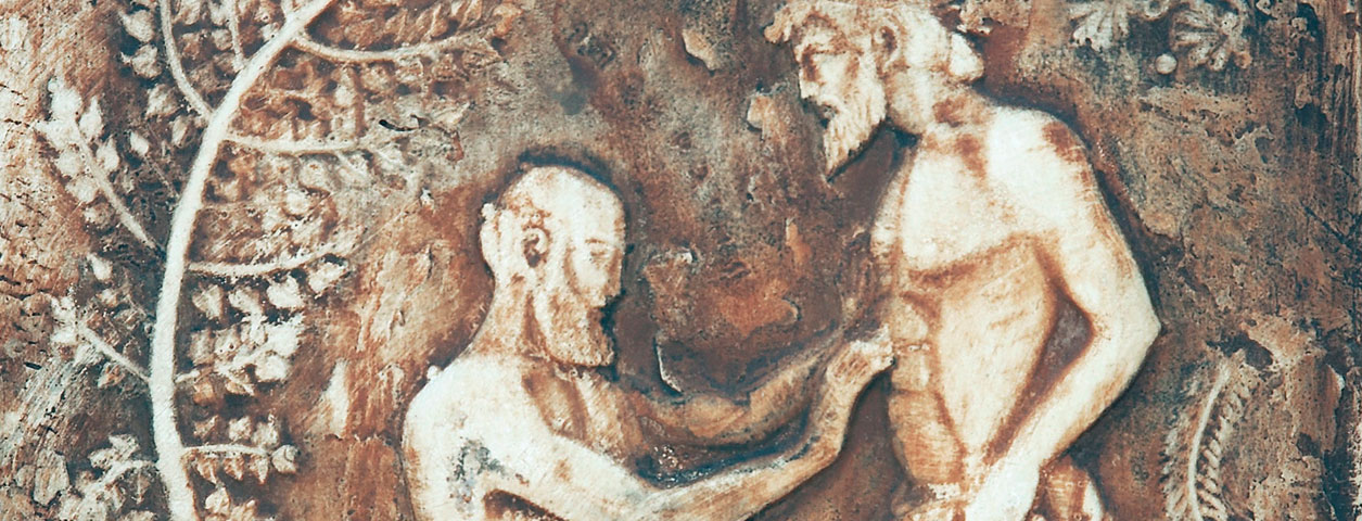 ACU Plunkett Centre for Ethics