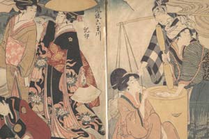 Japanese artwork.